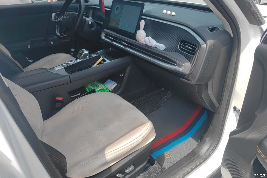 BAIC BJ30, 2025 8