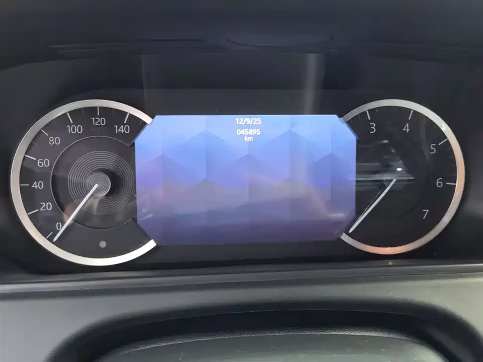 Land Rover Range Rover Star Pulse