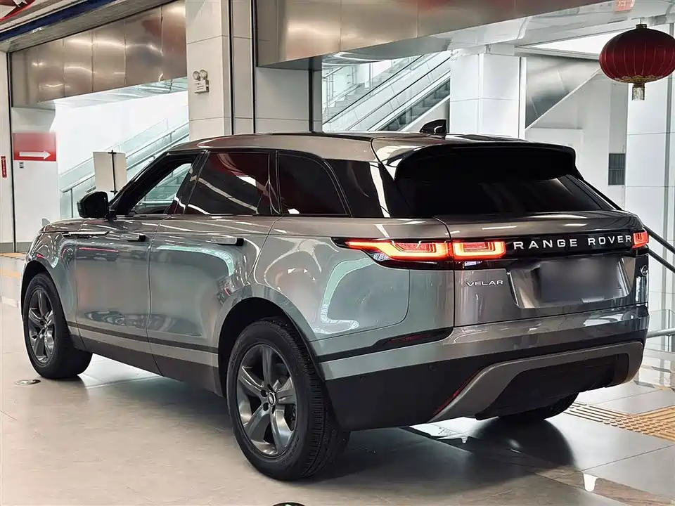 Land Rover Range Rover Star Pulse