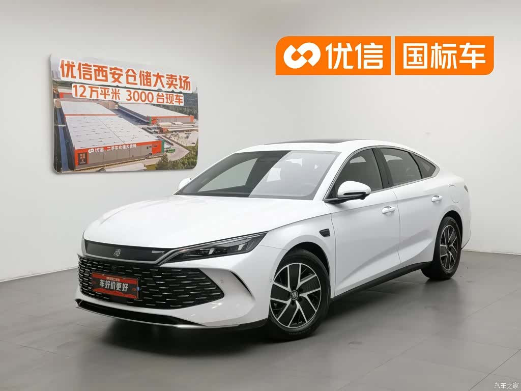 BYD Qin, 2025 1