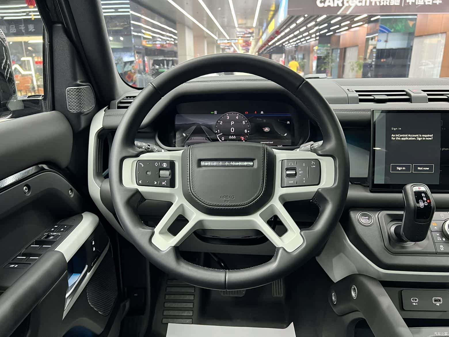 Land Rover Defender, 2024 12