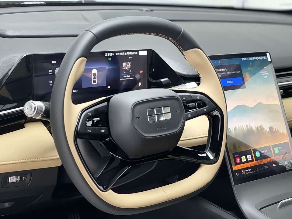 Geely Galaxy Galaxy L6