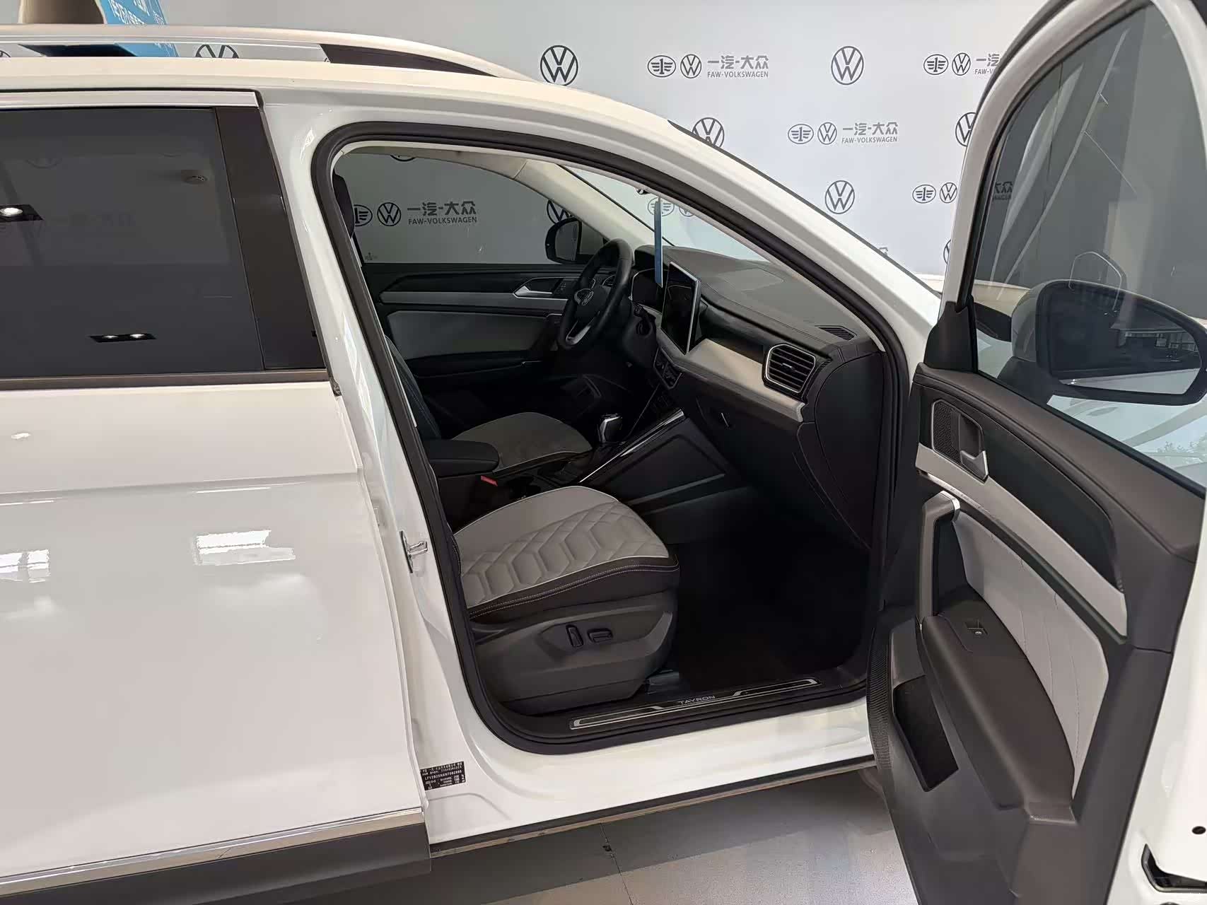 Volkswagen Tayron, 2023 7