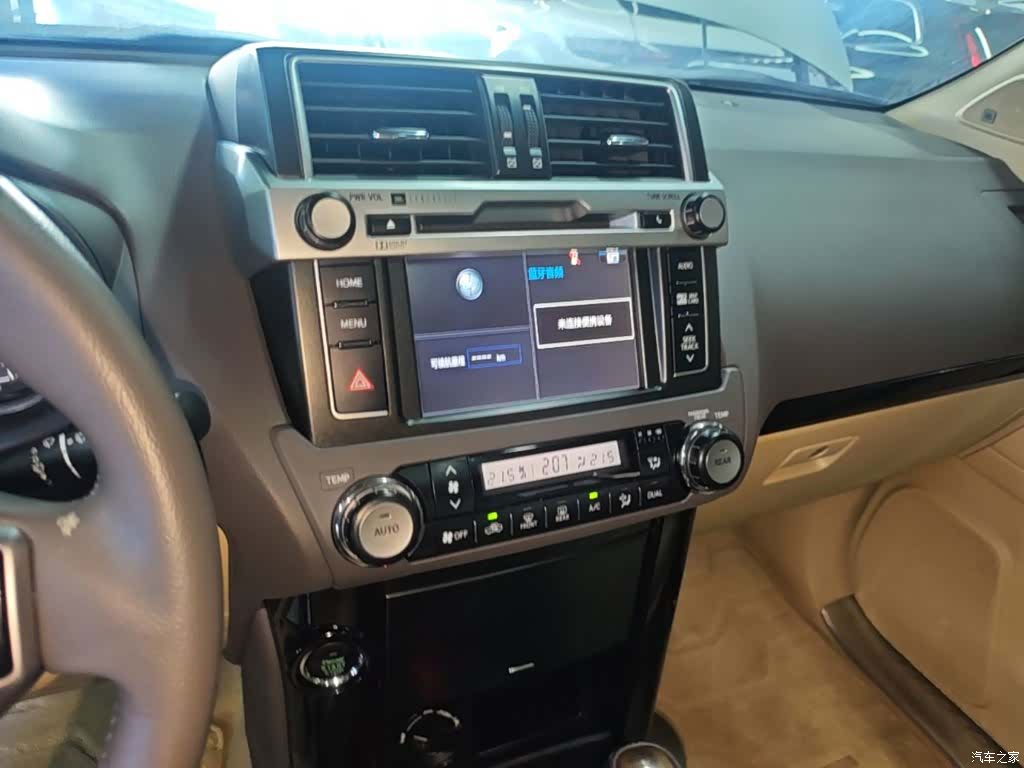 Toyota Prado, 2016 13