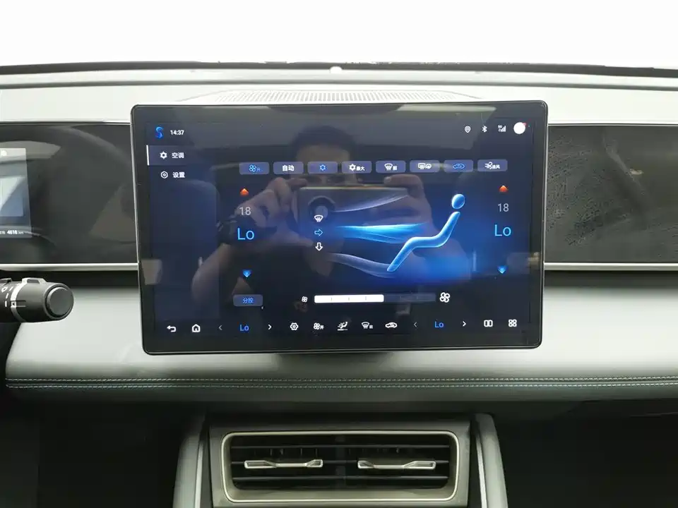 BYD Qin L BYD Qin L