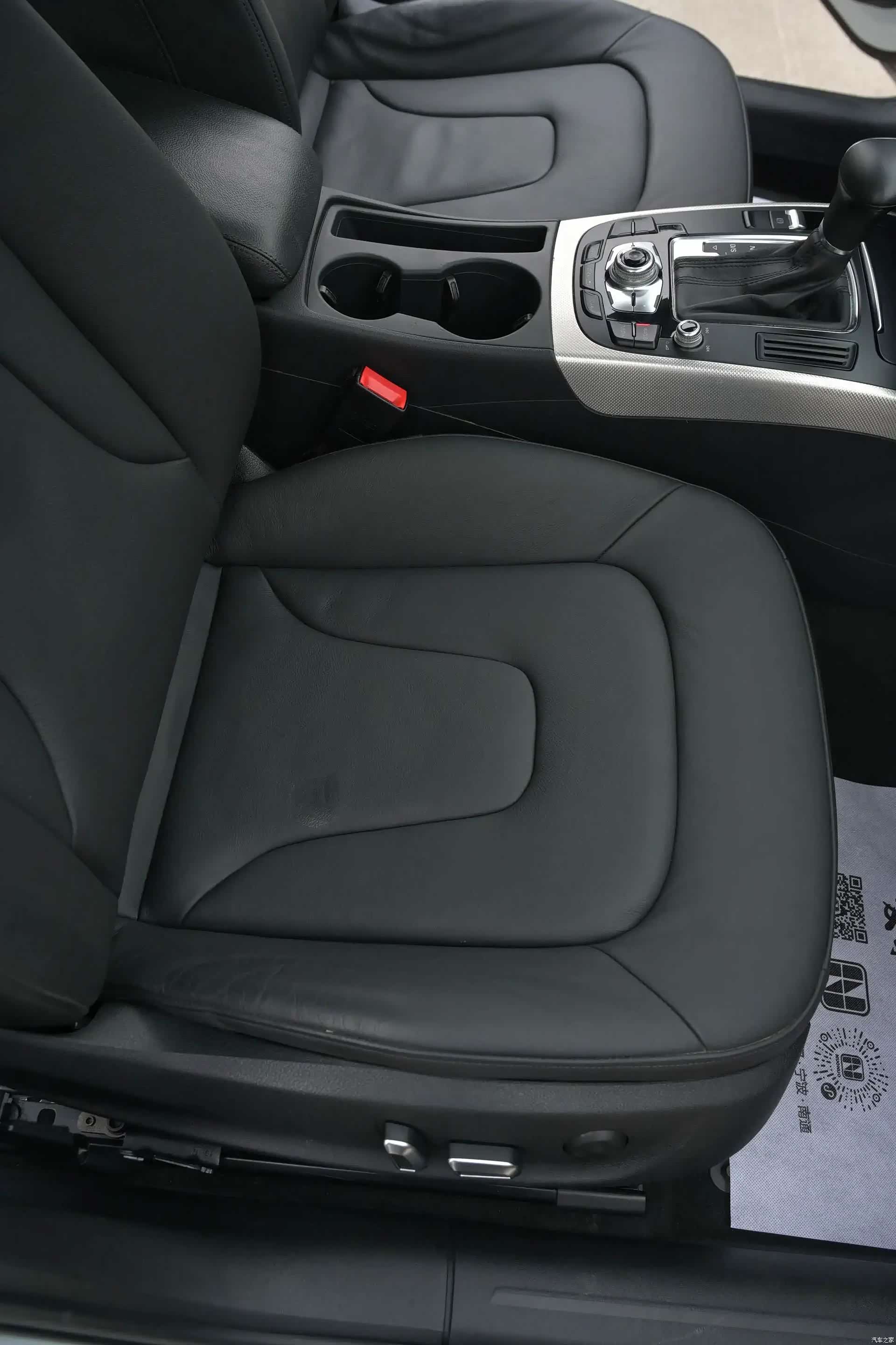 Audi A4, 2015 15