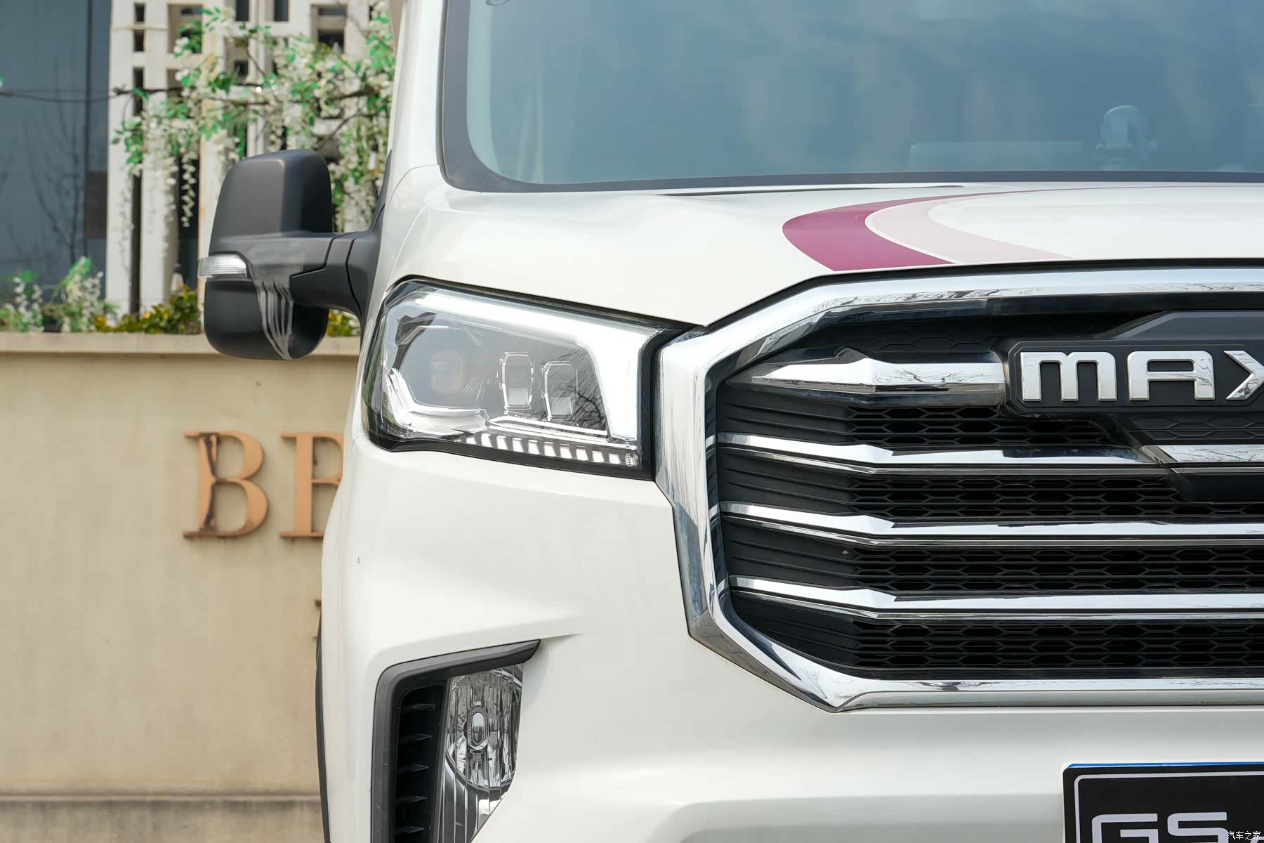 Maxus V90, 2021 10