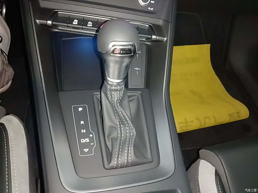 Audi Q3, 2024 14