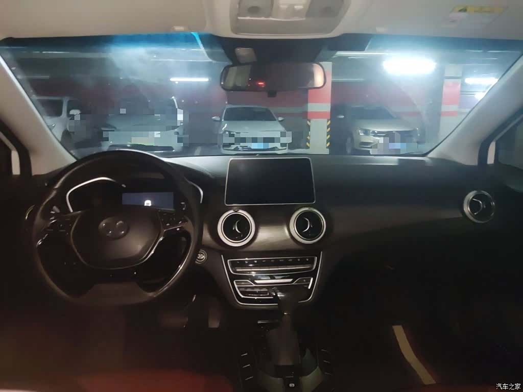 BAIC D50, 2020 6