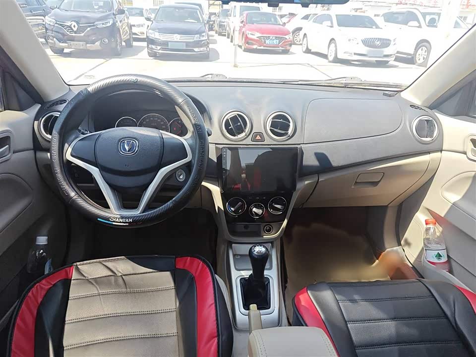 Changan Yuexiang V3 Changan Yuexiang V3