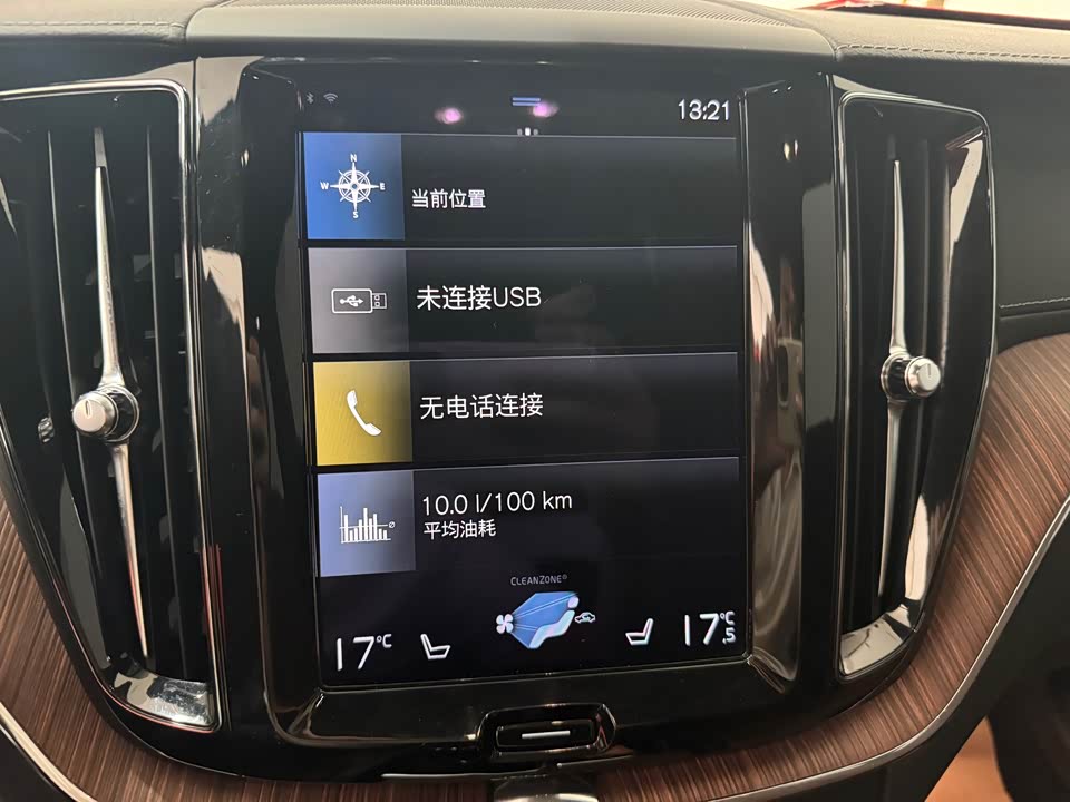 Volvo XC60 Volvo XC60