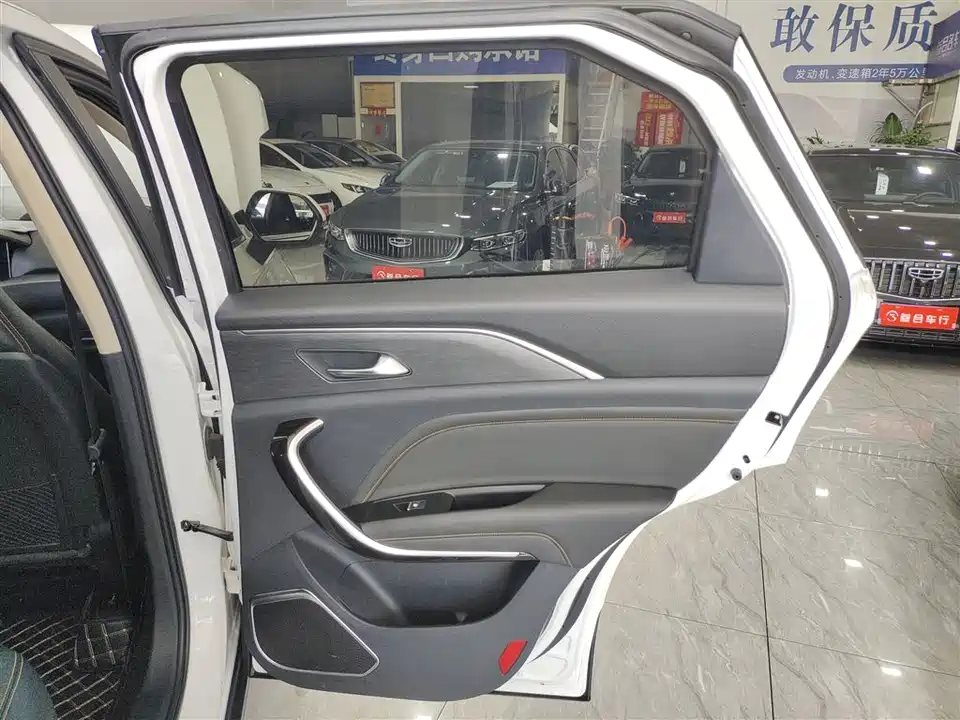 Besturn T77 Besturn T77