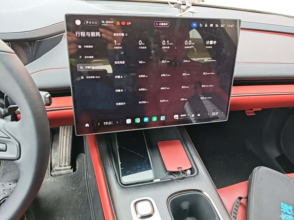 Xiaomi SU7, 2025 13