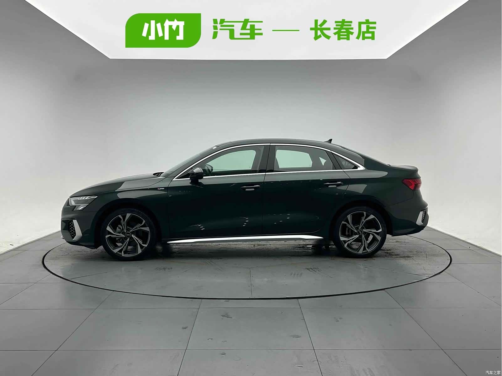 Audi A3, 2023 3