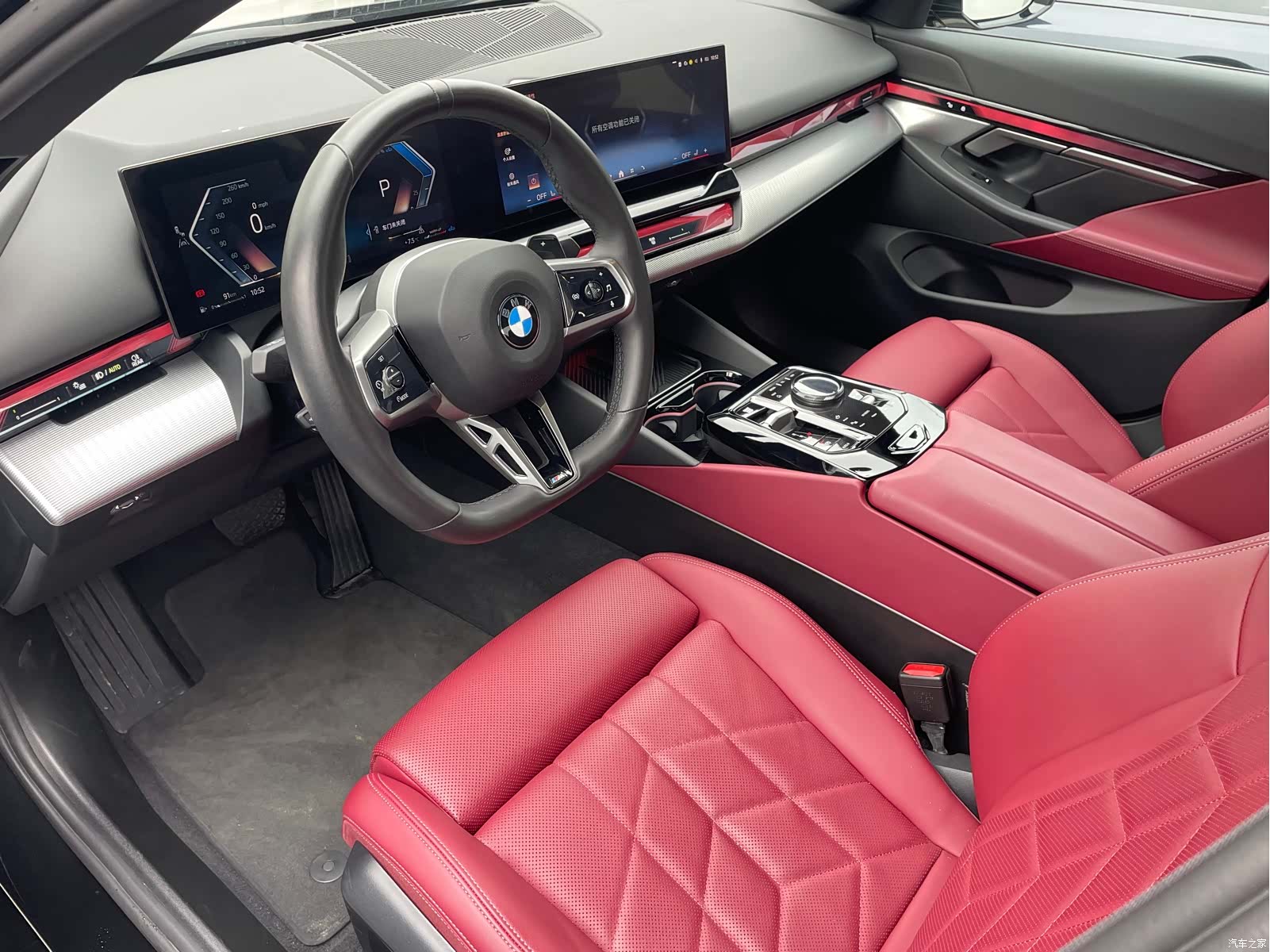 BMW 5 Series, 2025 8