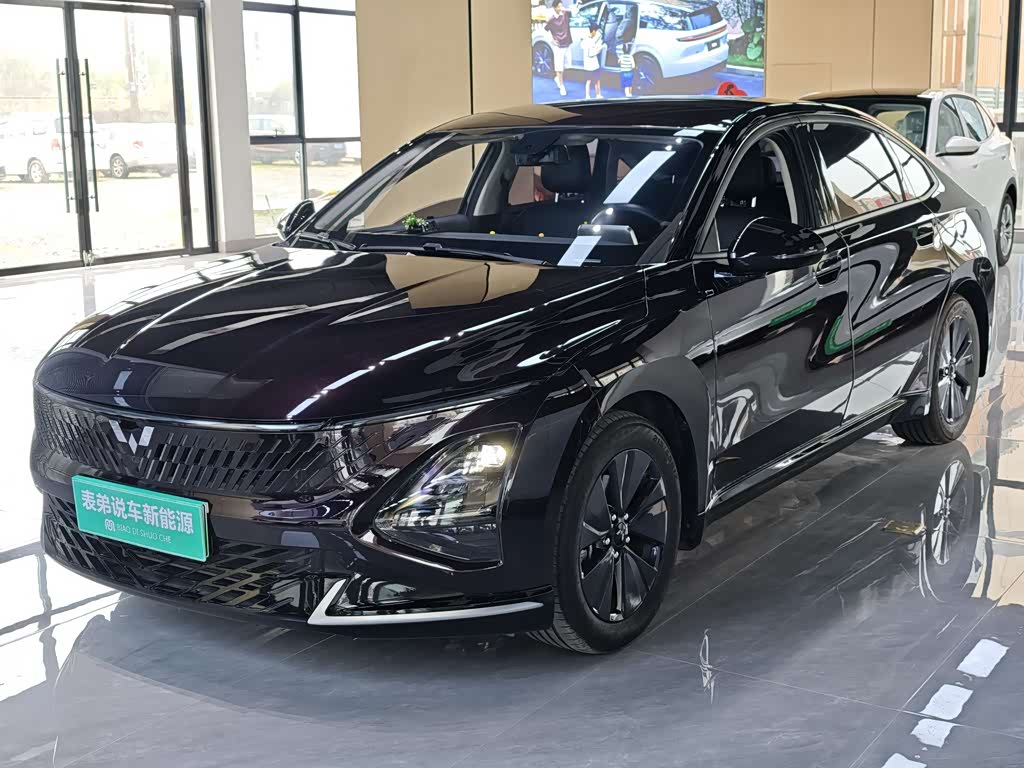 Wuling