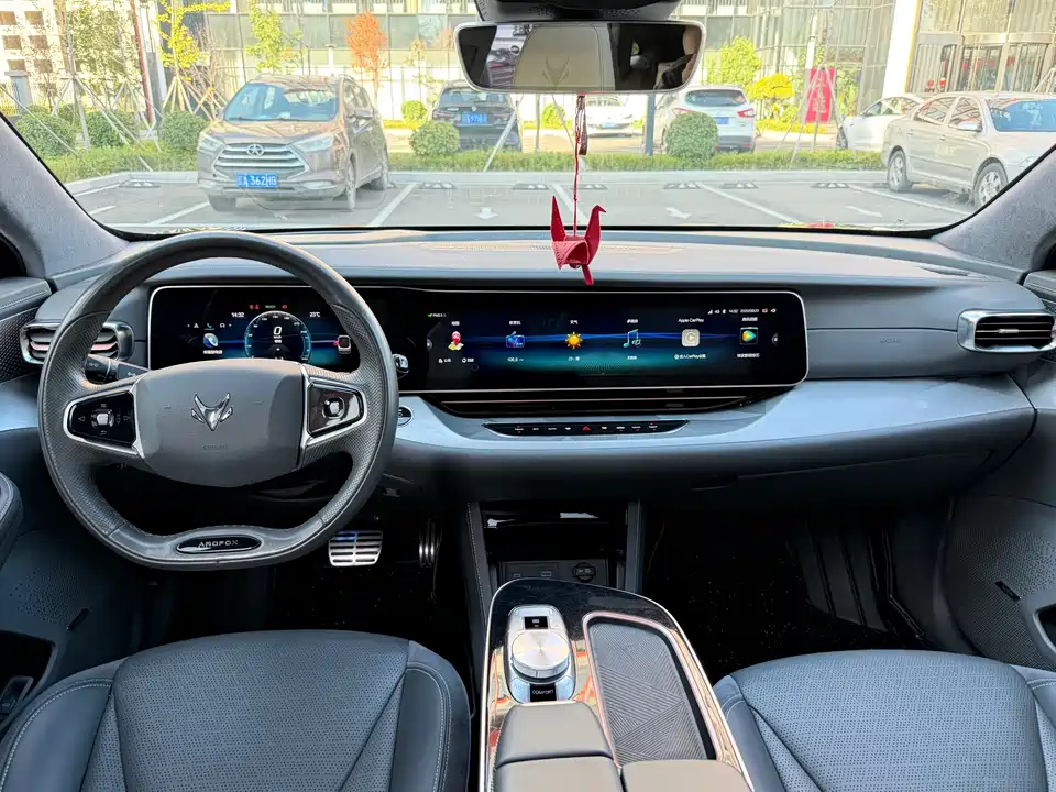 ARCFOX Polar Fox Alpha S