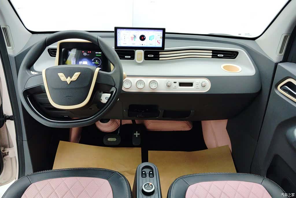 Wuling Yuan, 2022 12
