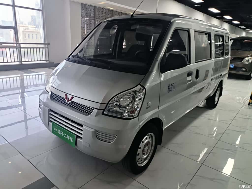 Wuling L3C, 2021 1
