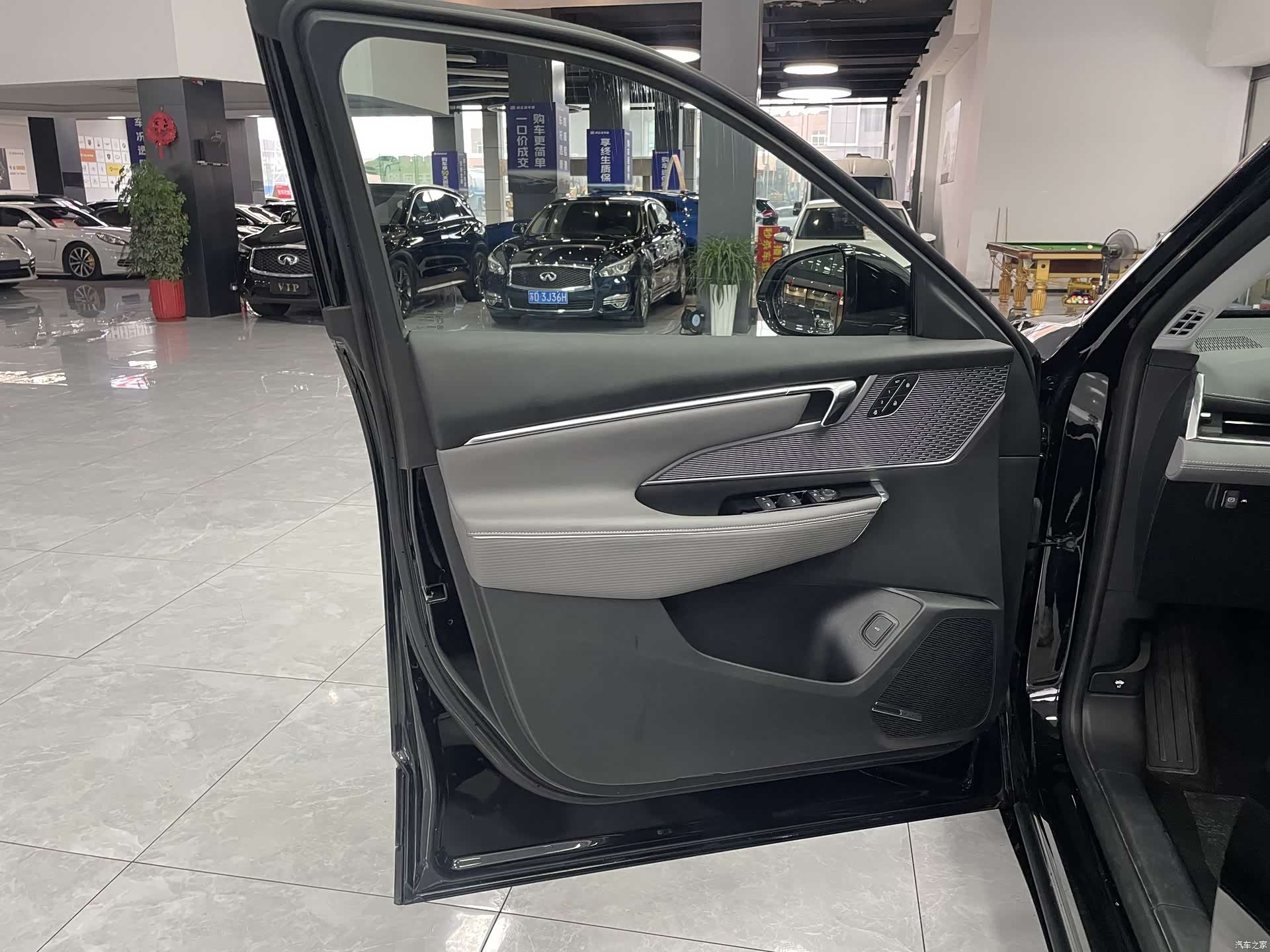 Buick E5, 2025 11