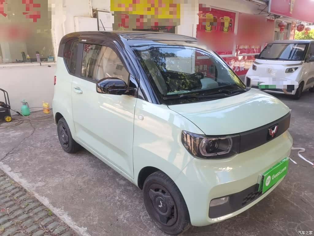 Wuling Yuan, 2022 4