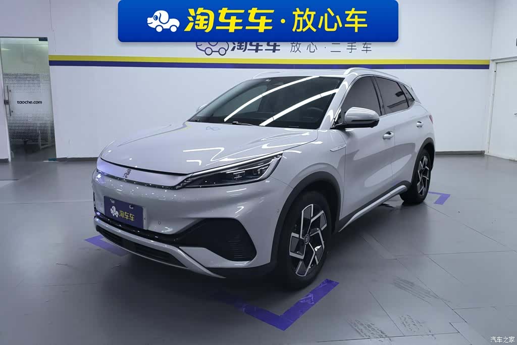 BYD Yuan