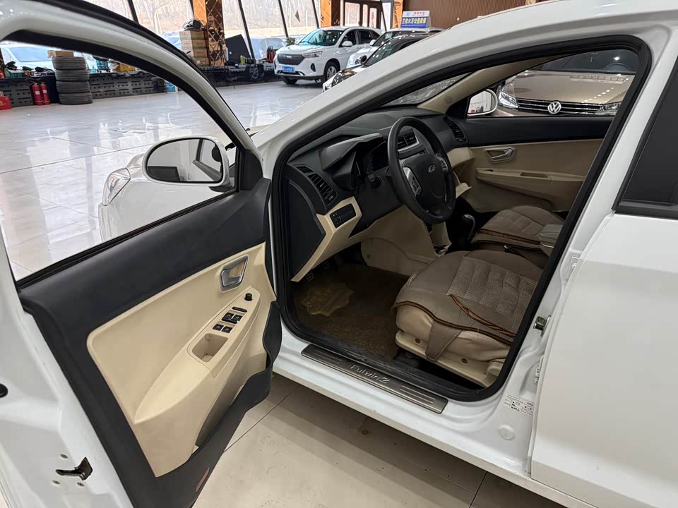 Chery Fengyun 2