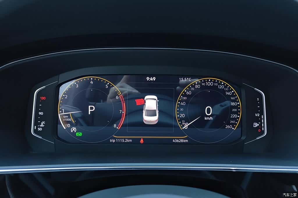 Volkswagen Passat, 2023 14