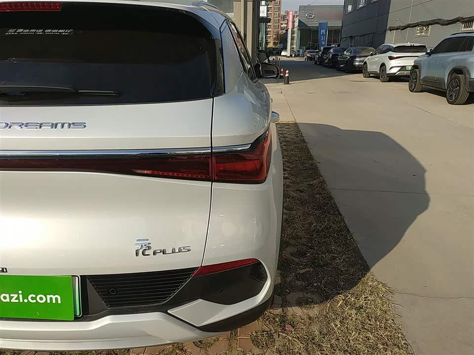 BYD Yuan PLUS