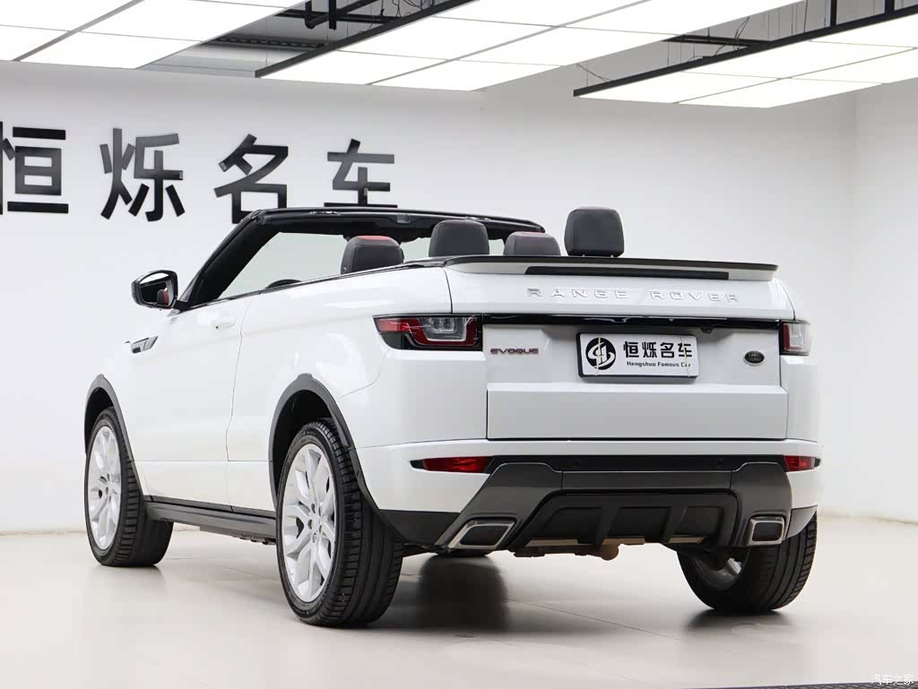 Land Rover Range Rover, 2018 21