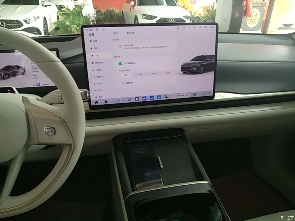 Buick L7, 2025 13