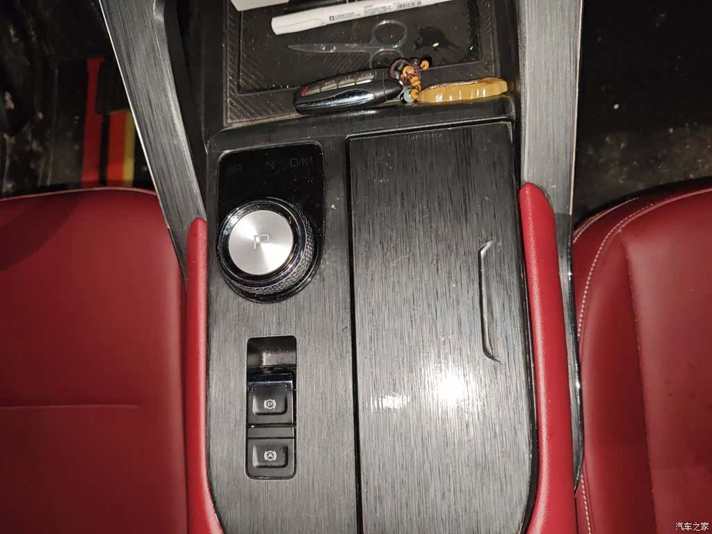Haval H6, 2022 7