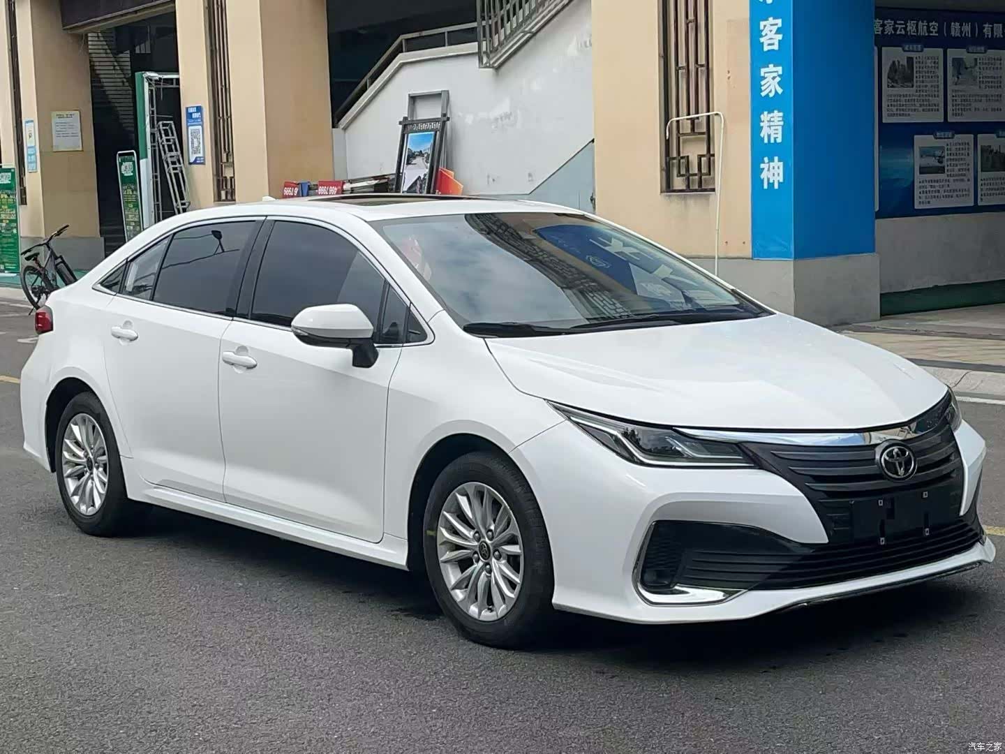 Toyota Allion, 2023 1