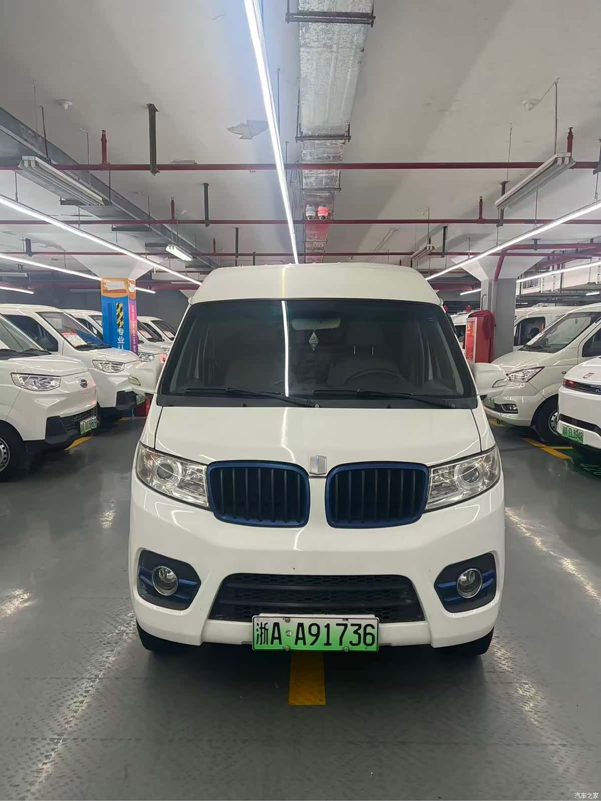 Geely E5, 2021 2