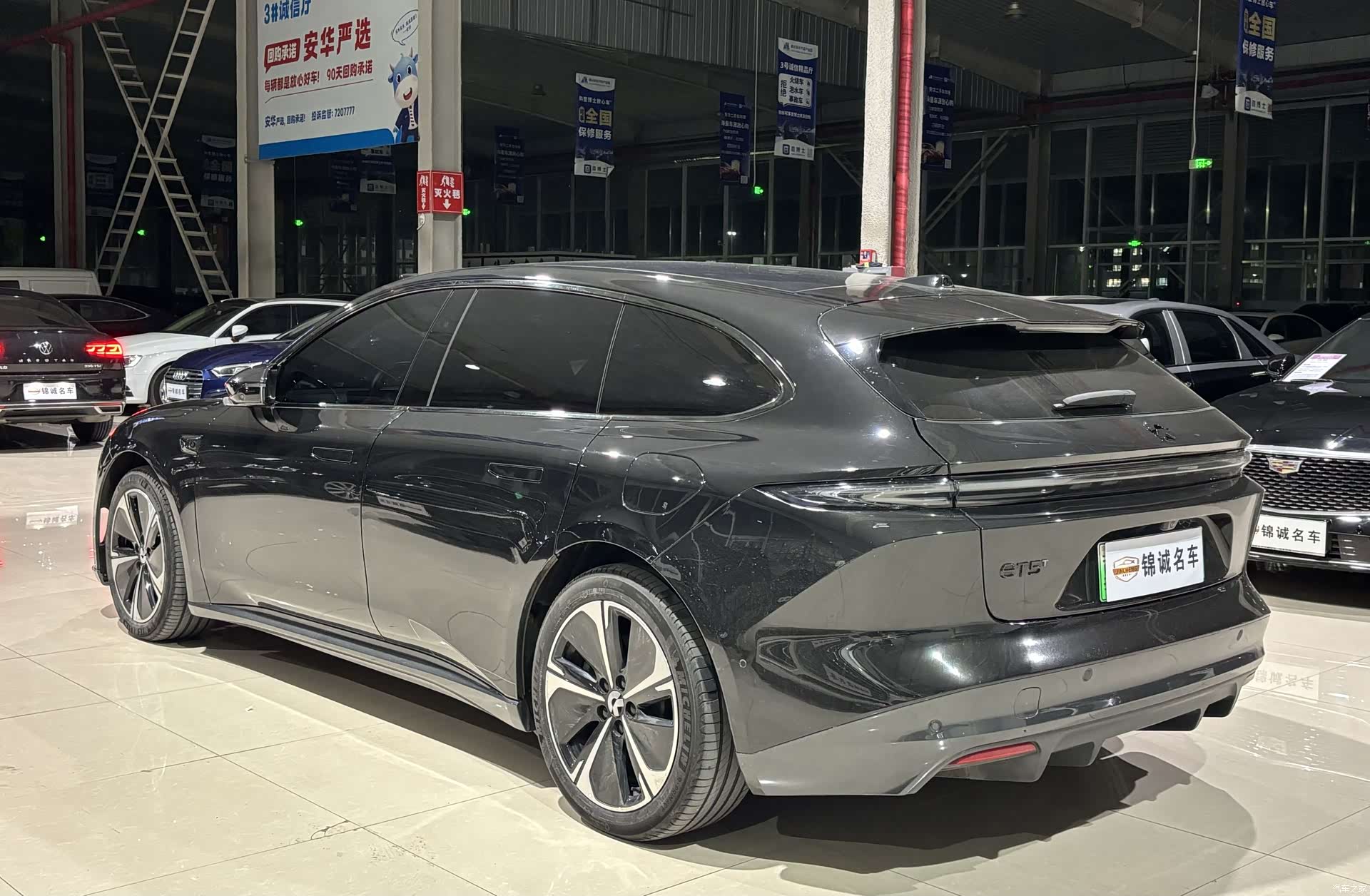 NIO ET5, 2025 6