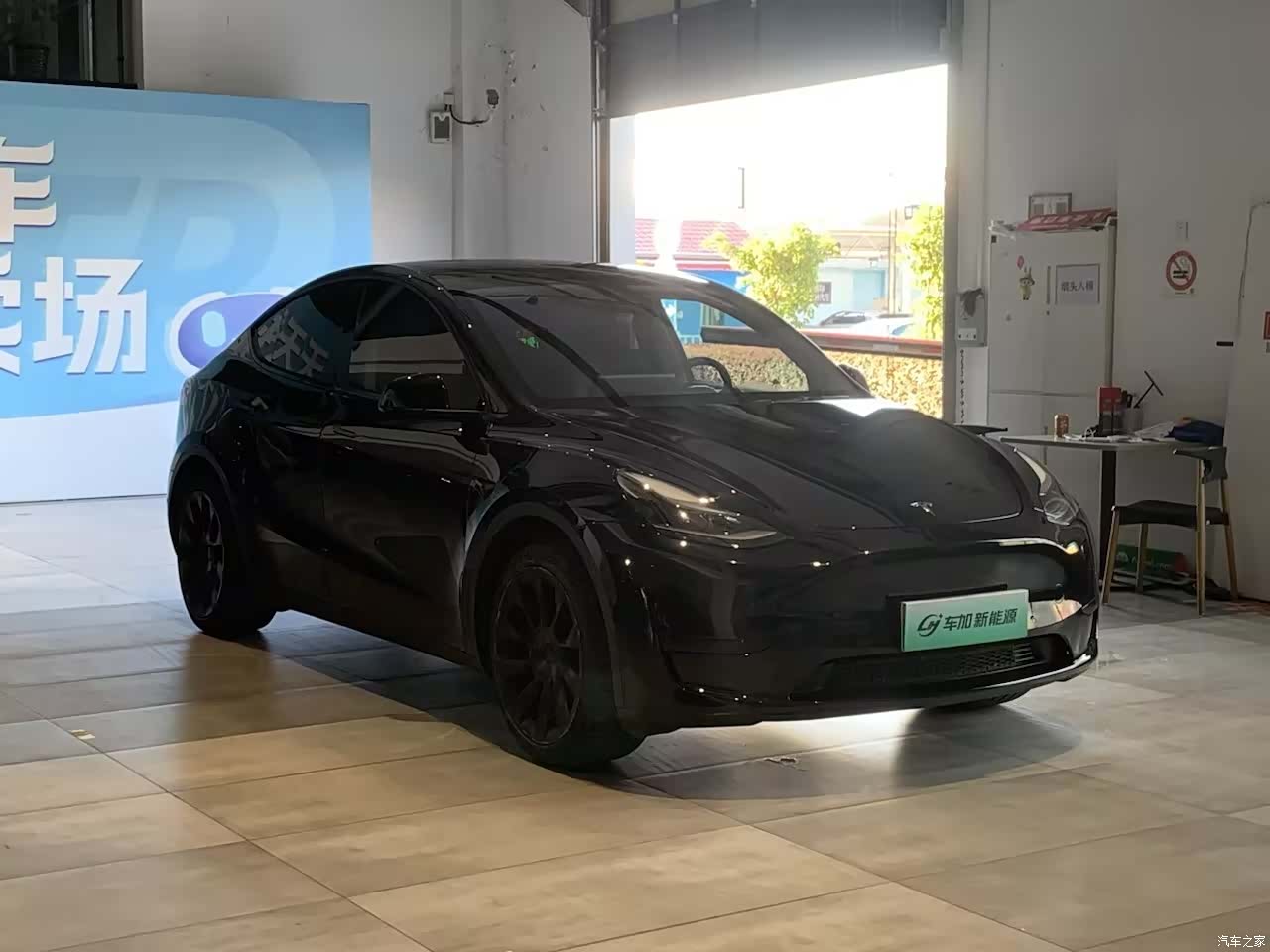 Tesla Model Y, 2023 3