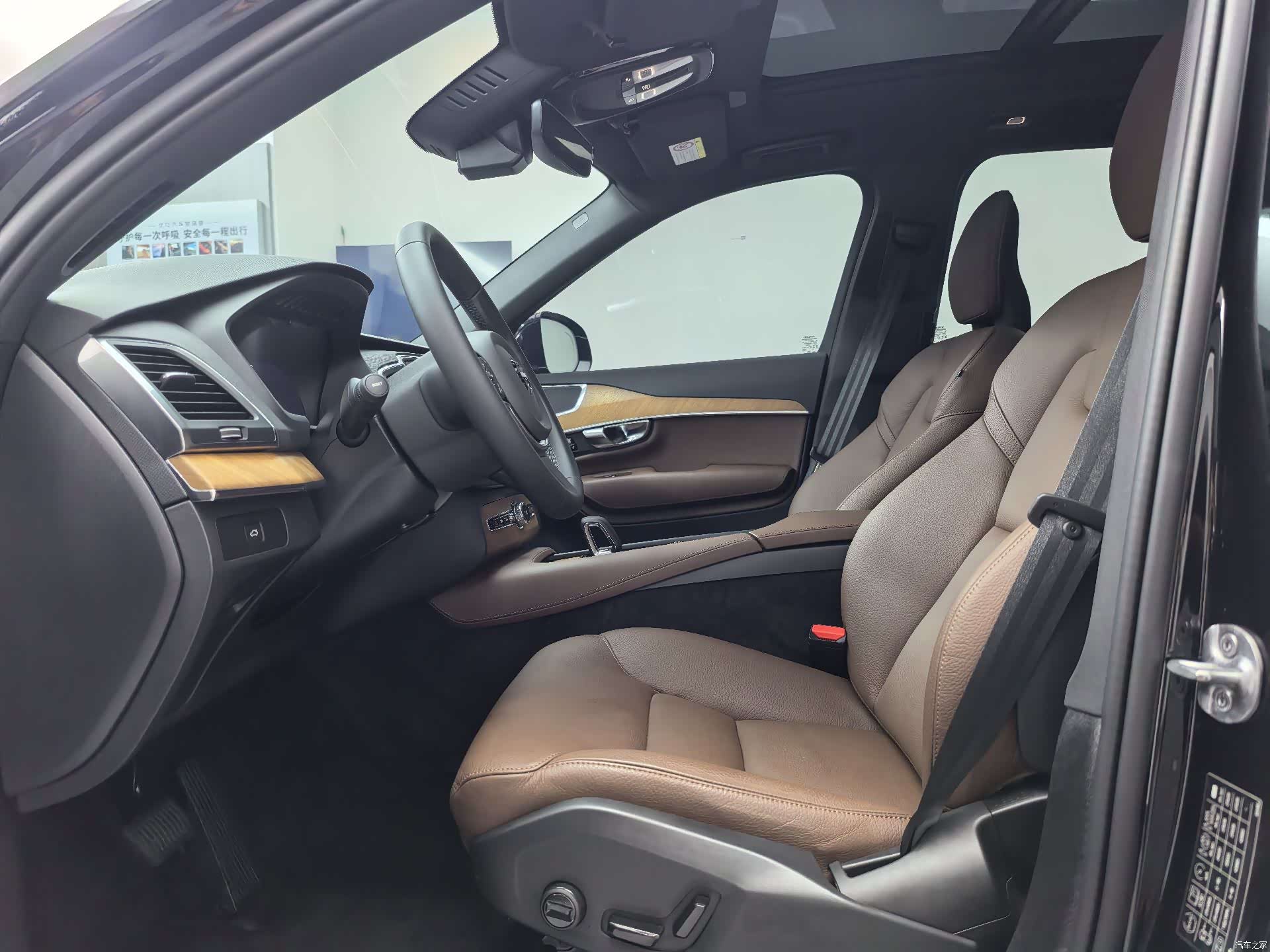 Volvo XC90, 2024 10