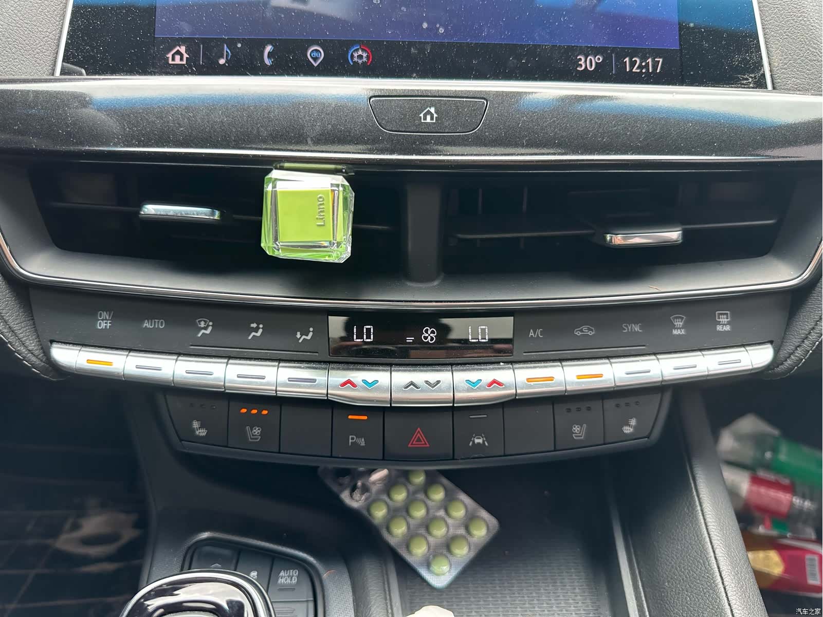 Cadillac CT5, 2023 16