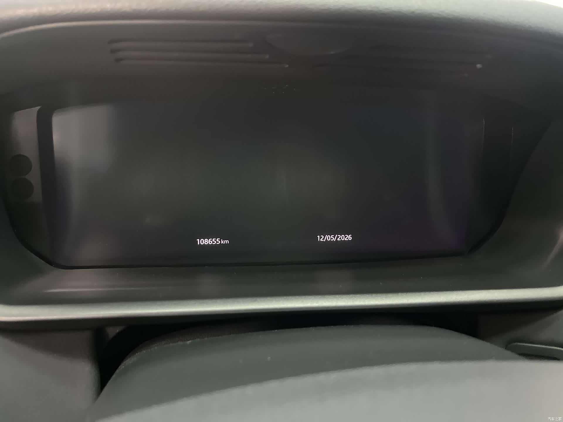 Land Rover Discovery, 2020 22