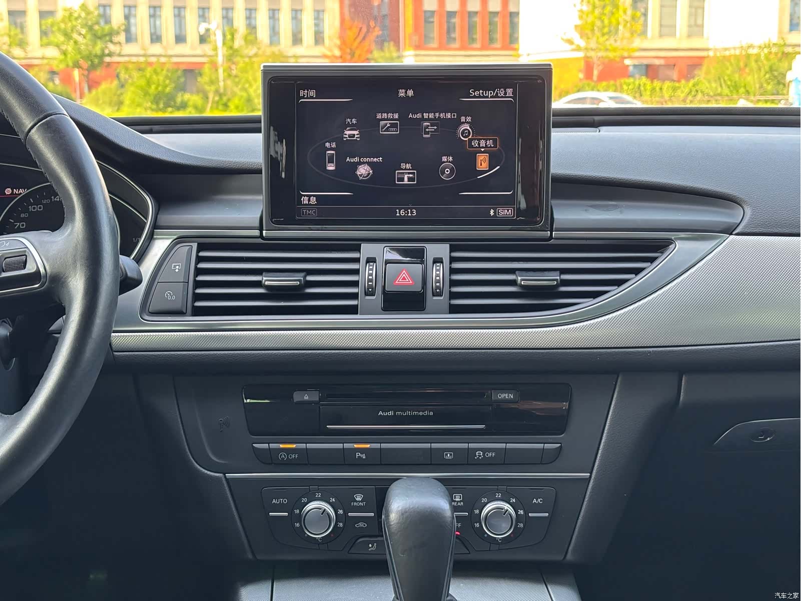 Audi A6L, 2019 12