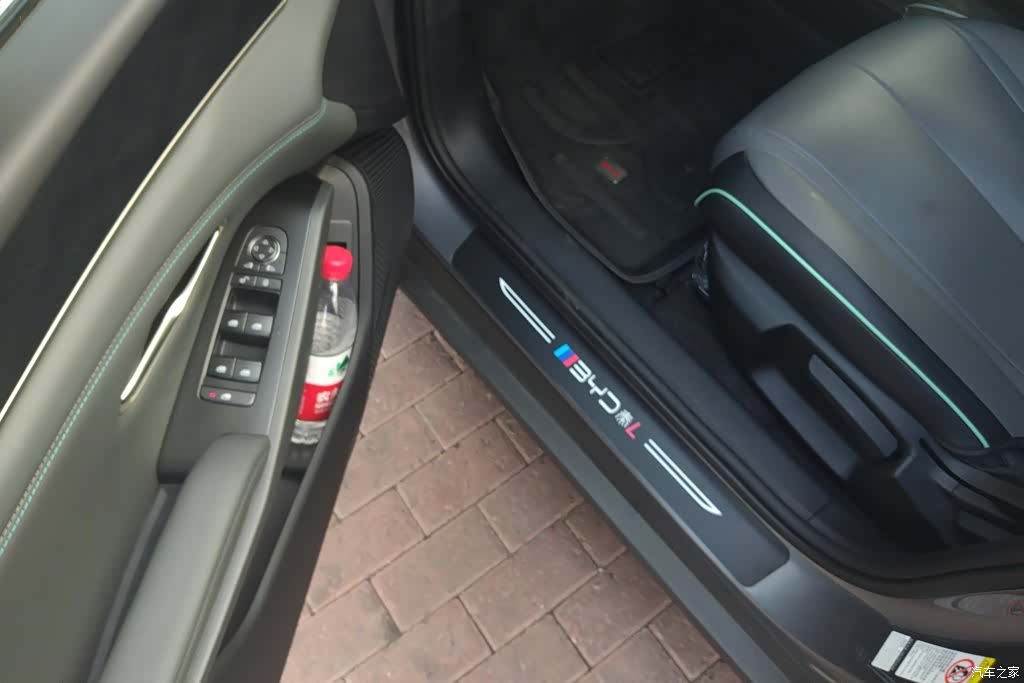 BYD Qin, 2025 7