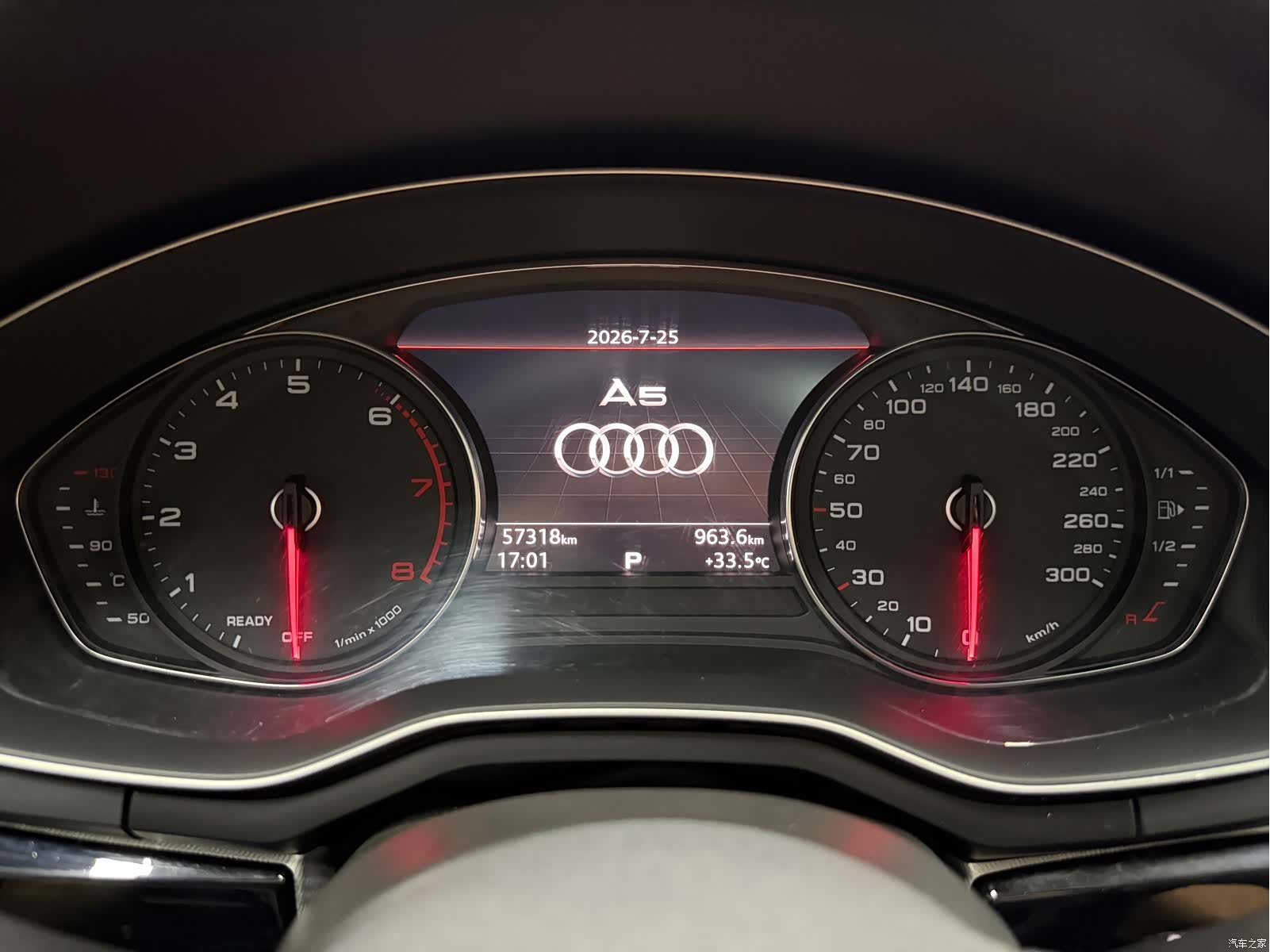 Audi A5, 2020 14
