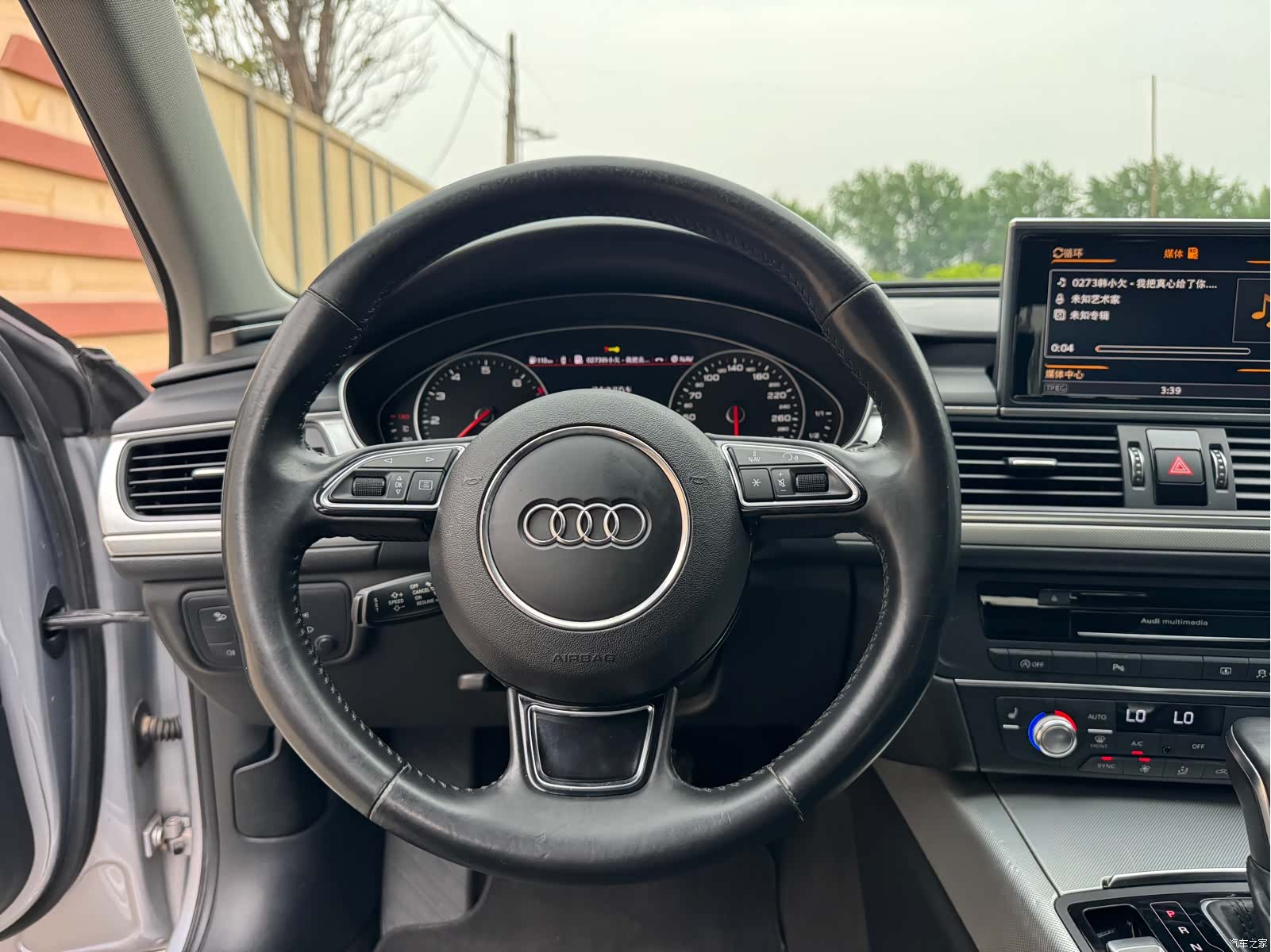 Audi A6L, 2016 10