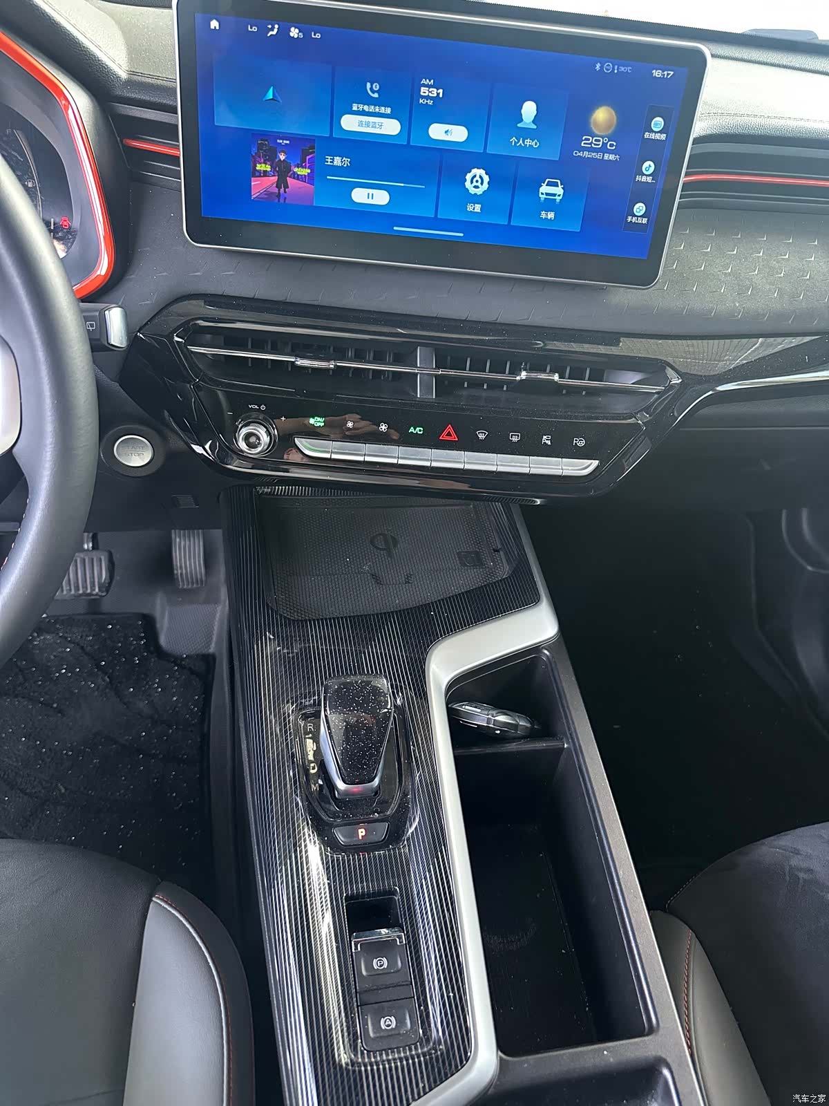 Haval Jolion, 2022 7