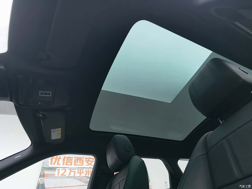 Land Rover Range Rover, 2020 14