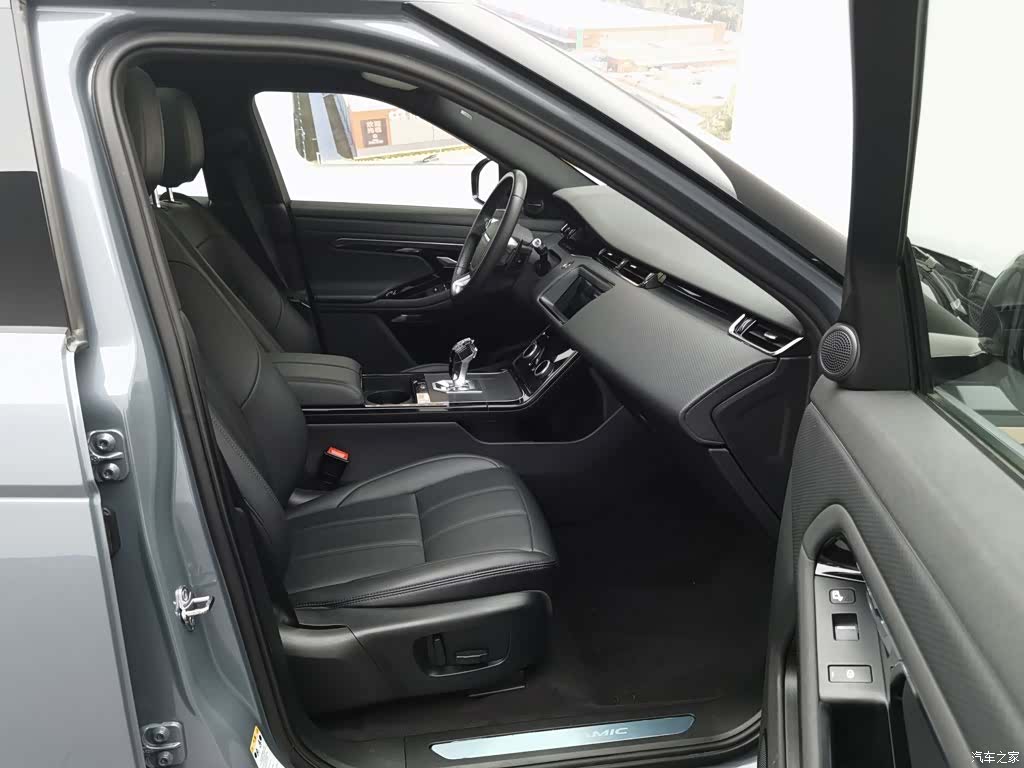 Land Rover Range Rover, 2020 23