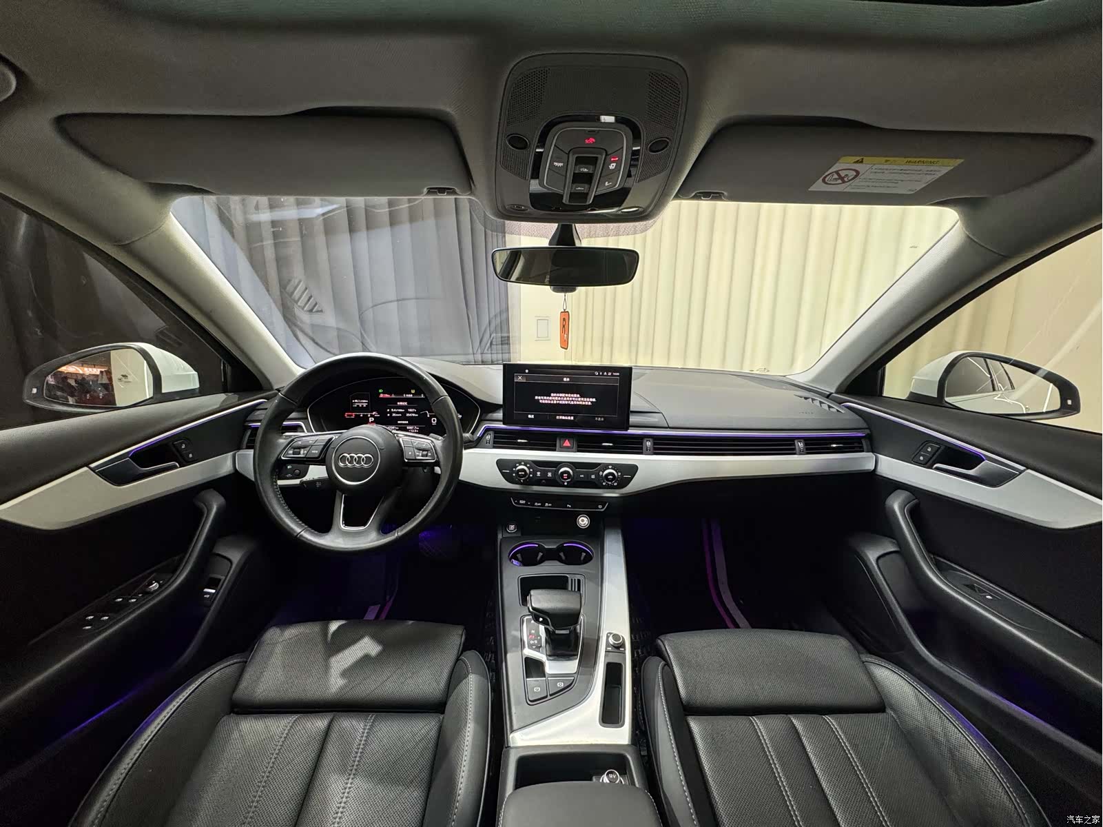Audi A4L, 2021 28