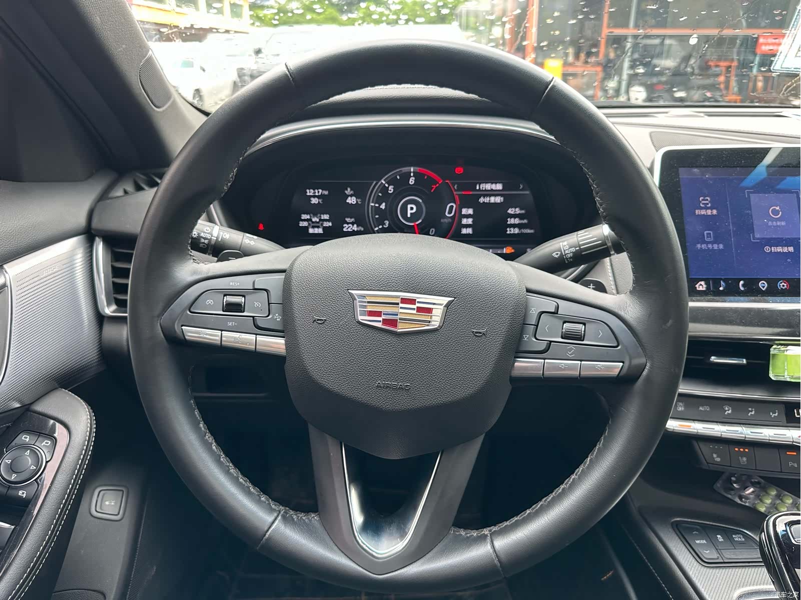 Cadillac CT5, 2023 13