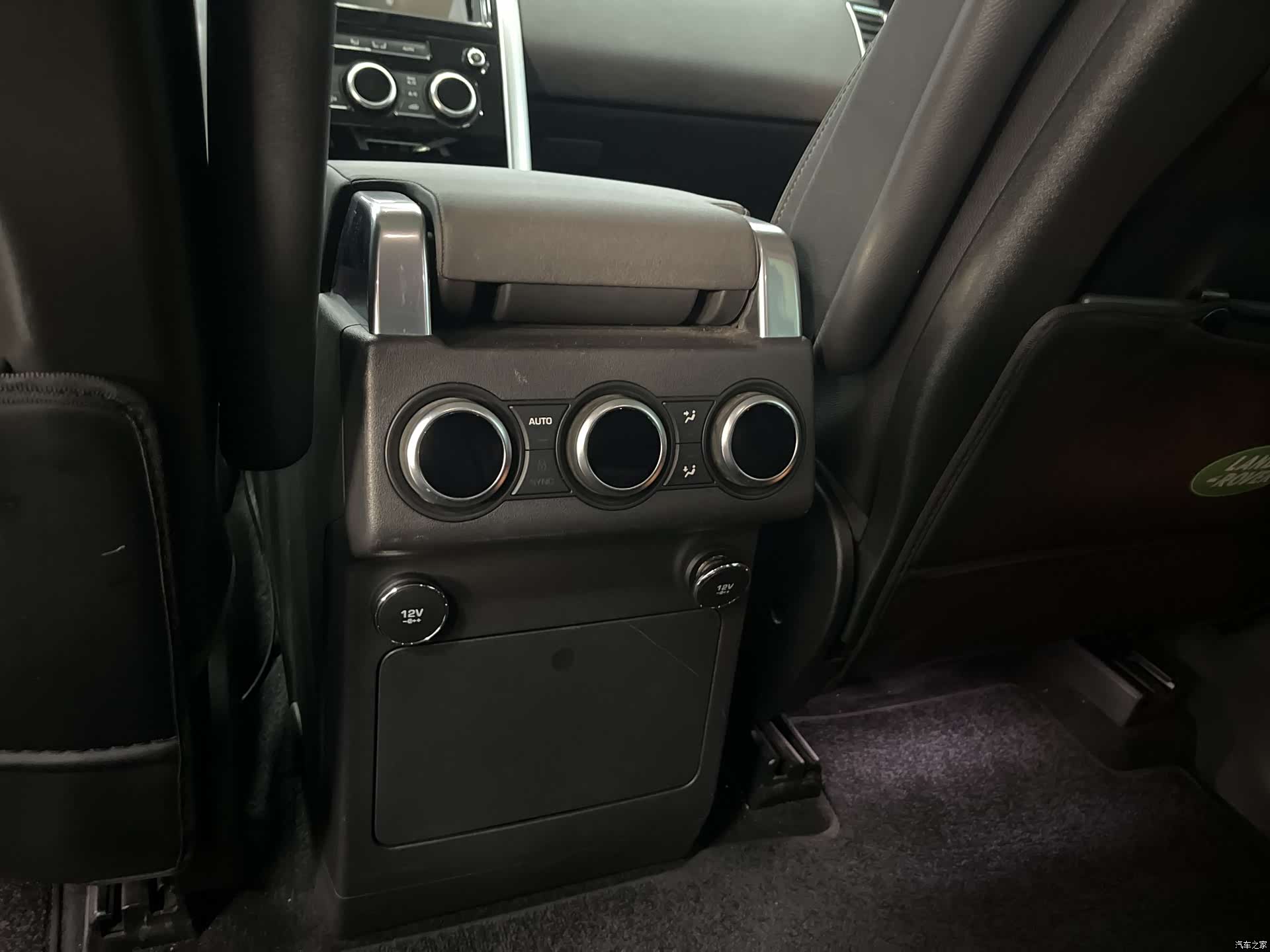 Land Rover Discovery, 2020 20
