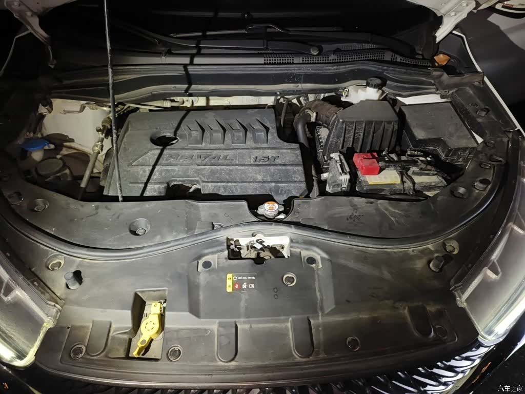 Haval M6, 2023 11